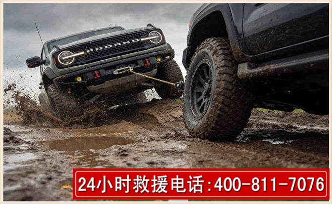 固安长春汽车道路救援公司2026年7月备战台风巴威全面落实救援前置准备工作