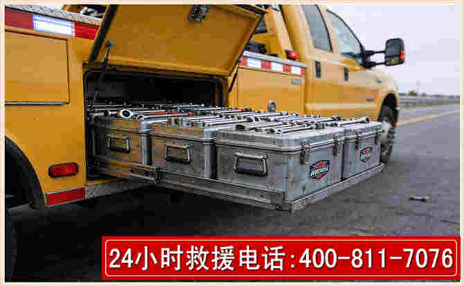 固安强台风下的新能源汽车救援的六大注意事项